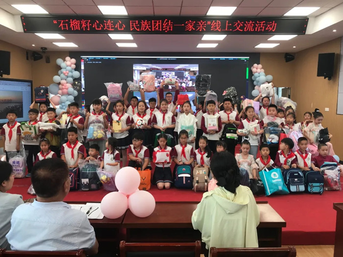 团市委联合开展“石榴籽心连心 民族团结一家亲”线上交流活动