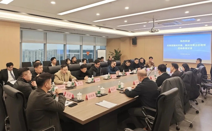 团滁州市委、市青企协会员单位赴南京开展交流考察活动