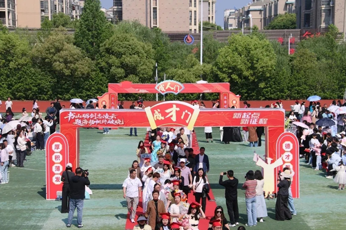 青春当燃 强国有我——滁州市举办纪念五四运动107周年暨凤阳中学
