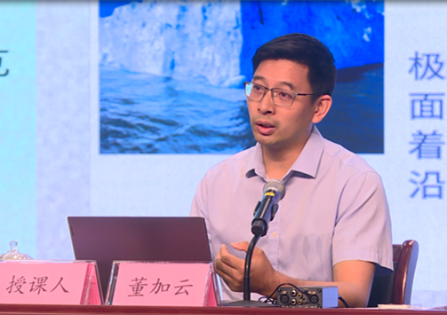 “全面绿色转型 共建美丽中国”青联思享汇成功举办